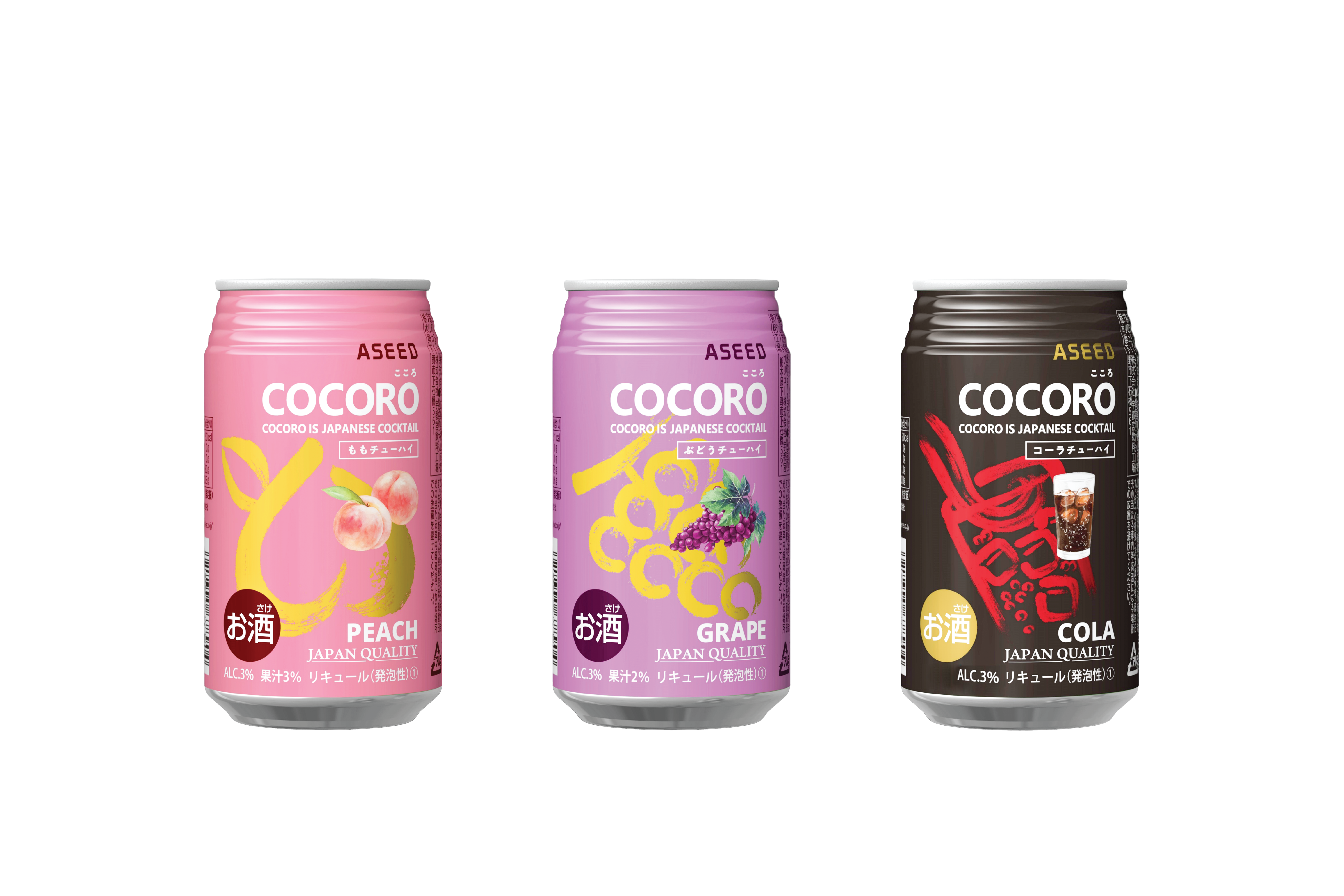 COCORO Cocktail